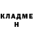 МЕТАДОН белоснежный Mickle Miroshnich