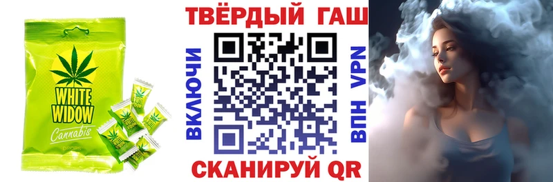Cannafood марихуана Светогорск