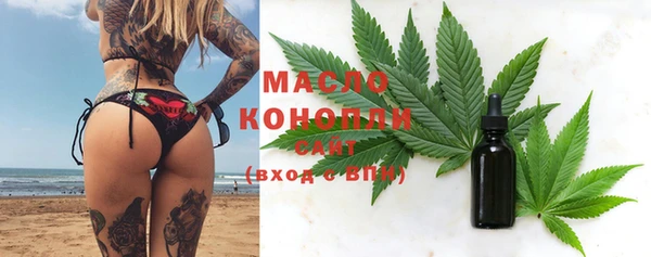 ECSTASY Приозерск