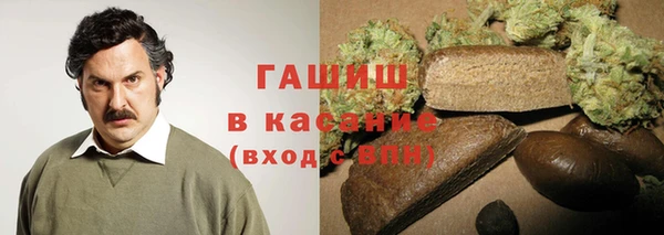 ECSTASY Приозерск