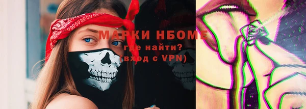 ECSTASY Приозерск