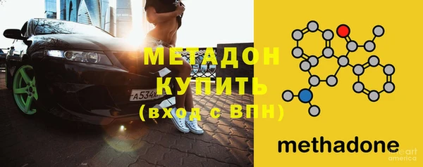 ECSTASY Приозерск