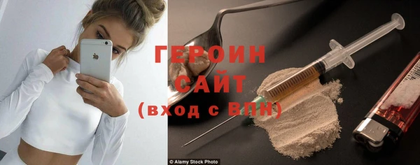 кокаин Пролетарск