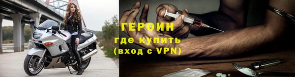 ешки Протвино