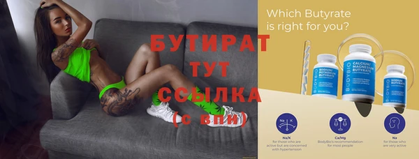 ECSTASY Приозерск