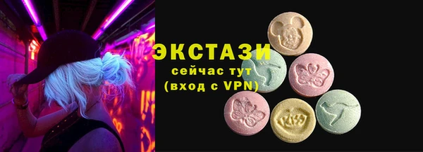 ешки Протвино