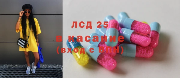 кокаин Пролетарск