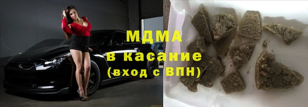 ECSTASY Приозерск