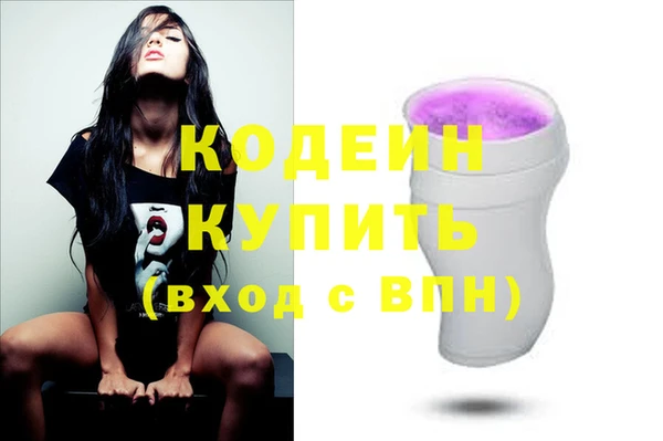 ECSTASY Приозерск