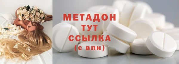 ешки Протвино