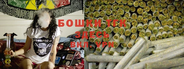 ECSTASY Приозерск
