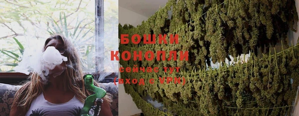 кокаин Пролетарск