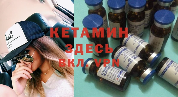 ECSTASY Приозерск