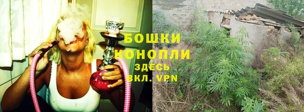 кокаин Пролетарск