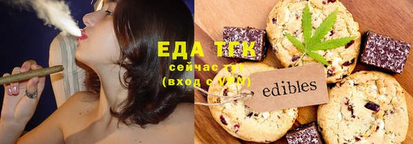 ECSTASY Приозерск