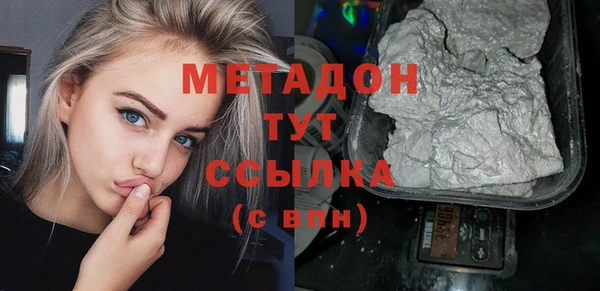 ECSTASY Приозерск