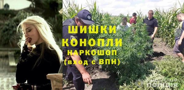ECSTASY Приозерск