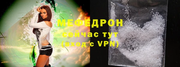 ECSTASY Приозерск