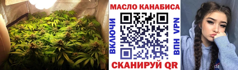даркнет сайт  Светогорск  Дистиллят ТГК вейп 