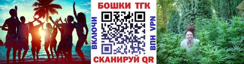Шишки марихуана Ganja Светогорск